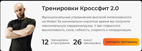 Сколько мужчины и женщины должны уметь отжиматься в 25, 35, 45, 55 и 65 лет: мнение ученых