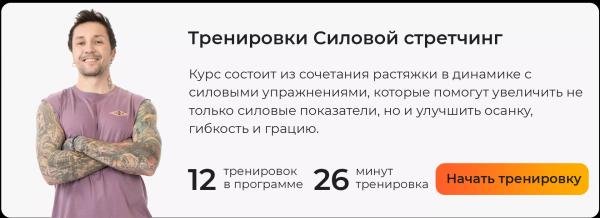 Упражнения на пресс на турнике: полный гайд по тренировке (видео)