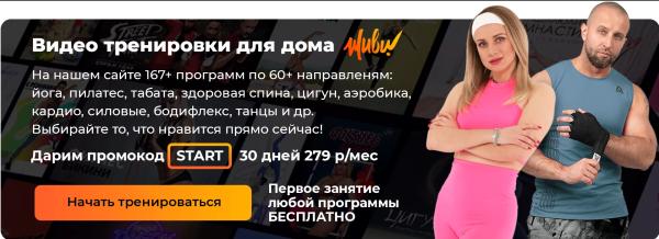Что такое тверк: виды, польза  и эффективность для похудения (видео)