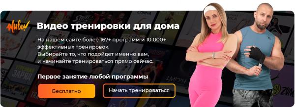 Что такое тверк: виды, польза  и эффективность для похудения (видео)